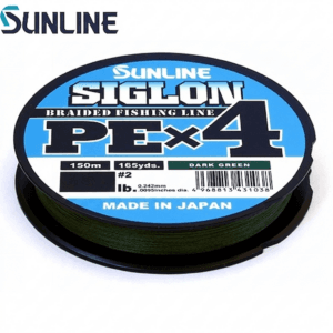 SUNLINE SIGLON PE X4 150M DARK GREEN #0,8
