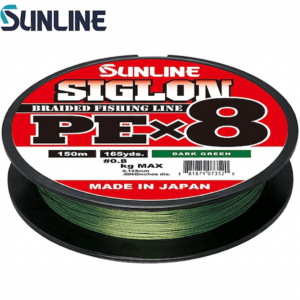 SUNLINE SIGLON PE X8 150M DARK GREEN #0.6
