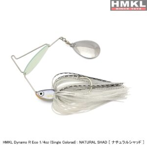 SPINERTBAIT HMKL DYNAMO R